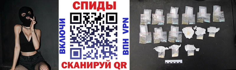 OMG маркетплейс  Балей  Amphetamine Розовый  цены наркотик 