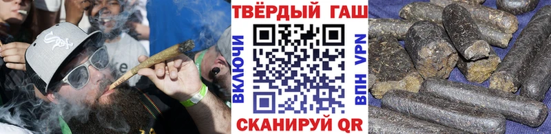 ГАШИШ AMNESIA HAZE  где продают   Балей 