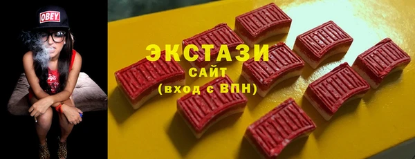 твердый Уссурийск