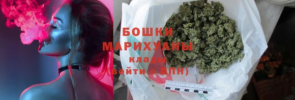 мефедрон VHQ Балабаново