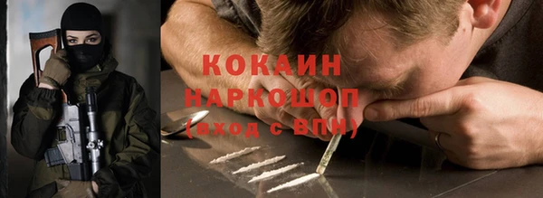 твердый Уссурийск