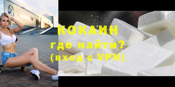 марки lsd Братск