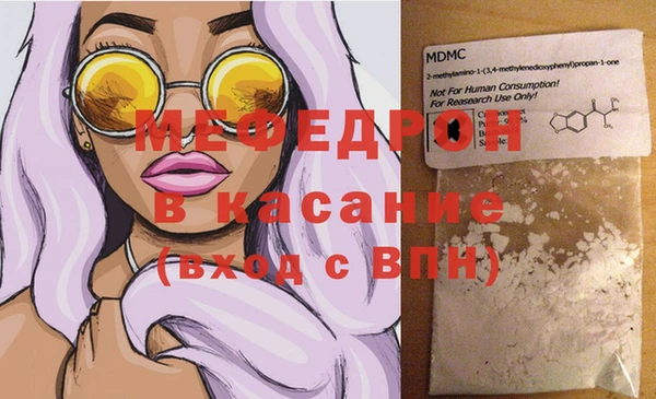 ГАЛЛЮЦИНОГЕННЫЕ ГРИБЫ Баксан