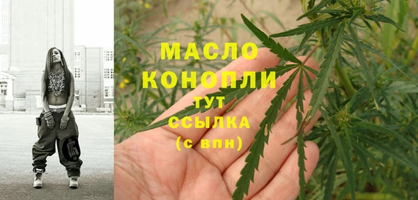 ГАЛЛЮЦИНОГЕННЫЕ ГРИБЫ Баксан