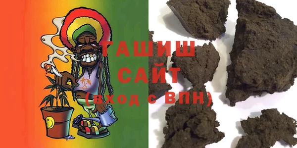 spice Балахна