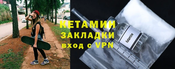 ГАЛЛЮЦИНОГЕННЫЕ ГРИБЫ Баксан