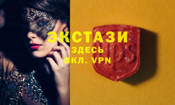 a pvp Аркадак