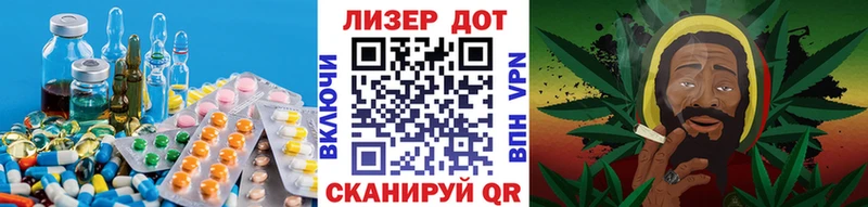 ЛСД экстази ecstasy  OMG ТОР  Балей 