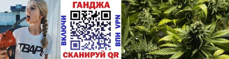 Бошки Шишки Amnesia  Балей 
